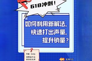 没他球队会更好？内马尔受伤后，巴西已三连败……